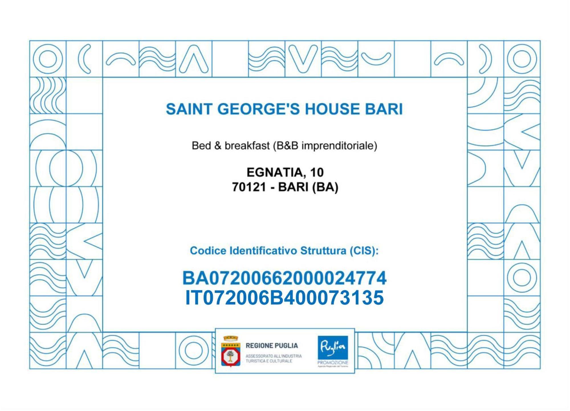 Апартаменти Saint George'S House Барі Екстер'єр фото